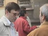 Часть третья
