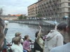 Часть первая