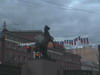 Часть первая
